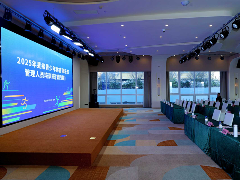 保赛赛体育保险平台聚焦青少年体育风险“防火墙”